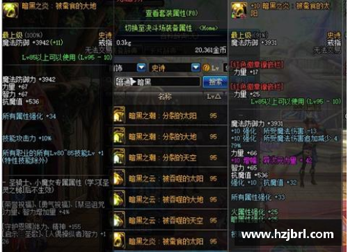 AG庄闲勇士与太阳再战，火箭信心满满准备面对爵士 - 副本