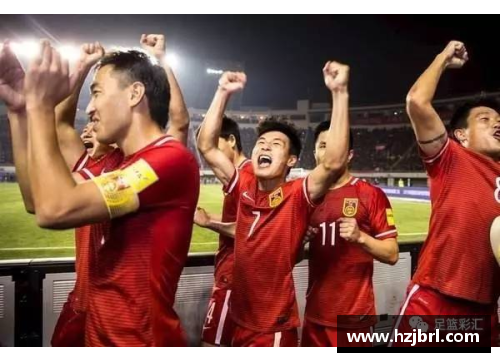 AG庄闲中国足球队积极备战世界杯预选赛小组赛出线将挑战强敌
