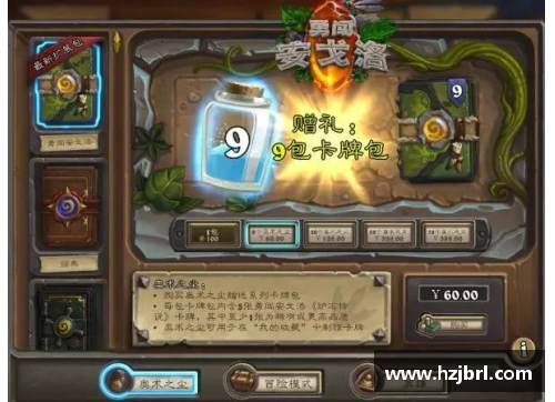 AG庄闲足球星卡拆封之旅探索卡牌背后的故事与传奇 - 副本