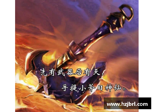 AG庄闲铁牛崛起：篮球场上的无敌战士如何凭借坚韧与努力书写传奇人生
