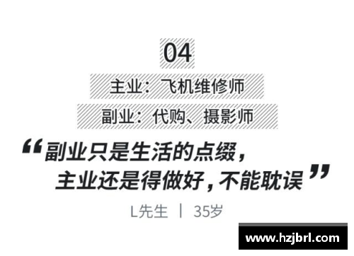 AG庄闲全日空宣布全体降薪并允许员工搞副业，一个季度亏损一千亿日元 - 副本