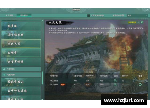 AG庄闲法国最能打的人来了!｜地球知识局 - 副本