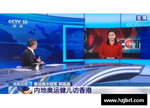 AG庄闲跳水女皇郭晶晶大赞全红婵：无懈可击，不可思议 - 副本