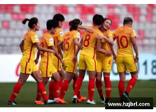 AG庄闲中国女足在亚洲杯赛场斩获胜利，强势晋级四强
