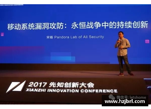 AG庄闲乐山罗城张鸿桀武功赞：传承与创新的完美结合 - 副本