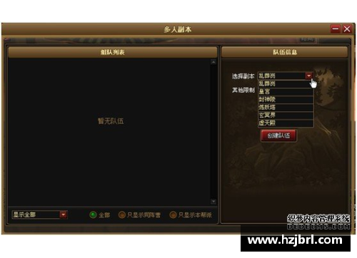 AG庄闲76人新赛季：西帝的转型之路 - 副本
